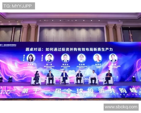 田径商业招商新机遇探讨与市场动态分析报告