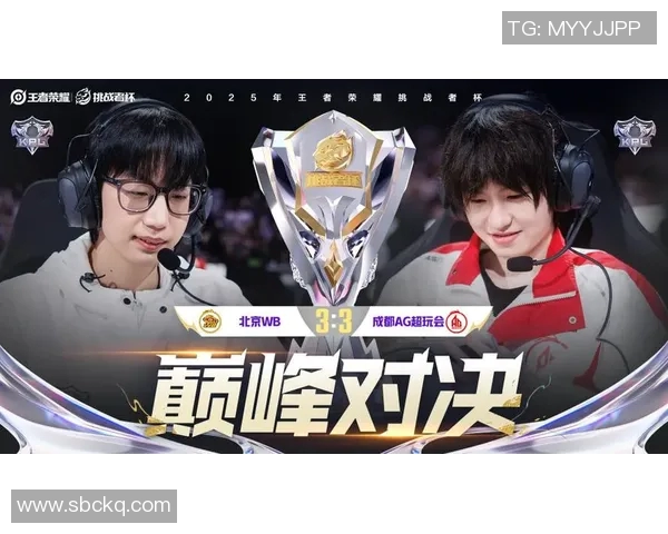 暖阳闪耀赛场荣耀时刻成功摘得MVP桂冠展现无与伦比的实力与风采