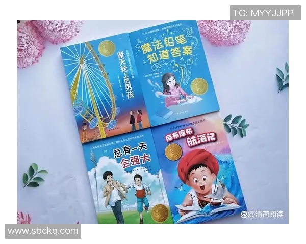 道崽的成长之路探索与发现中的奇妙旅程与人生启示