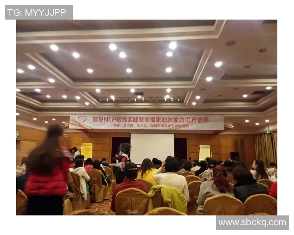 提升hvoya教练信任的关键策略与实践分享