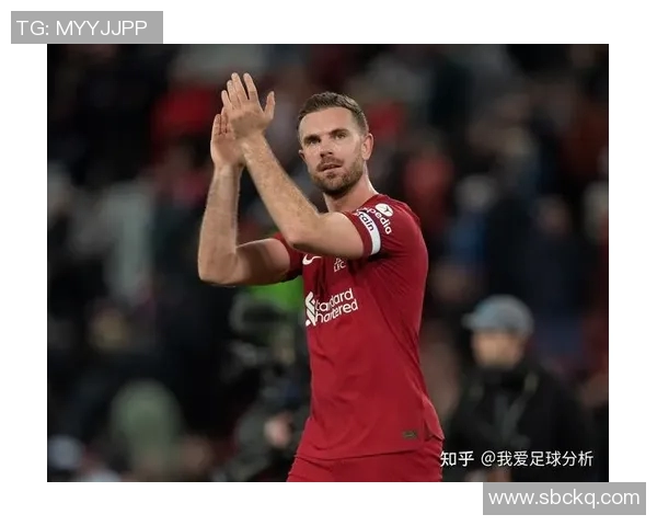 利物浦队长亲承加盟拜仁慕尼黑，球迷们翘首期待他的表现!