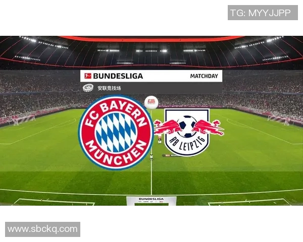 莱比锡红牛德甲前景蒙阴纷纷连败困境难脱 莱比锡红牛德甲前景蒙阴纷纷连败困境难脱